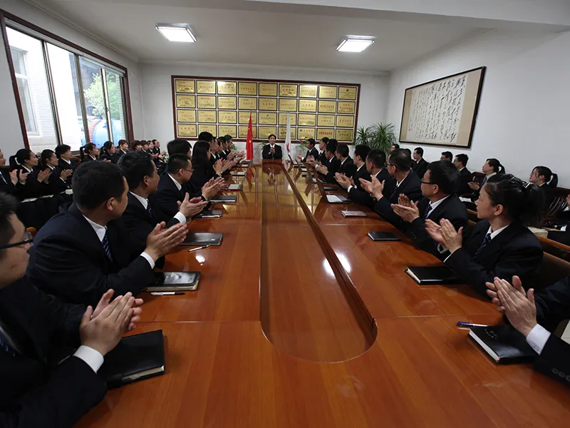 会議室