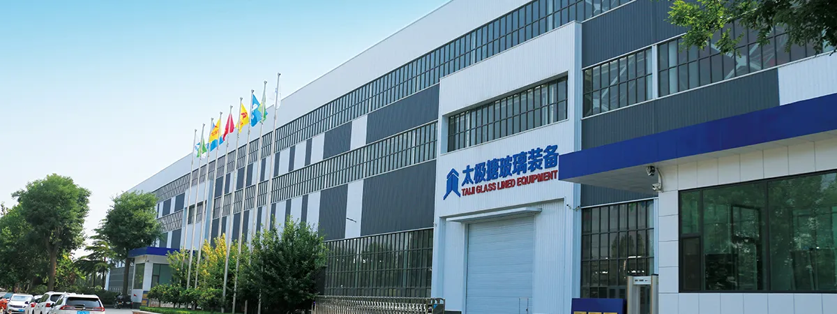 グラスライニング機器工場